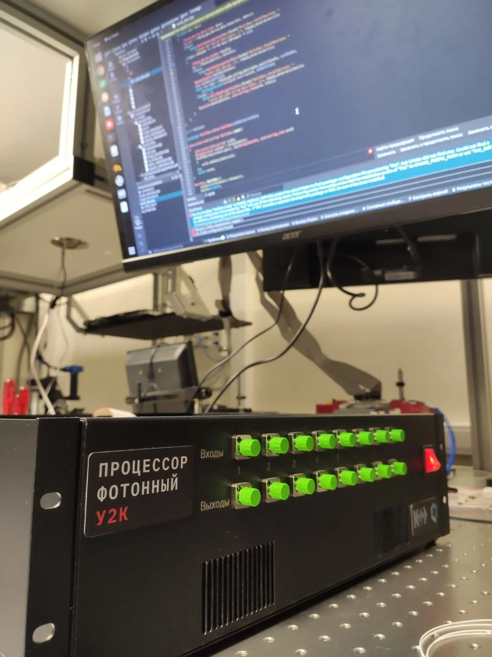 Калибровка и программирование многоканальных интерферометров